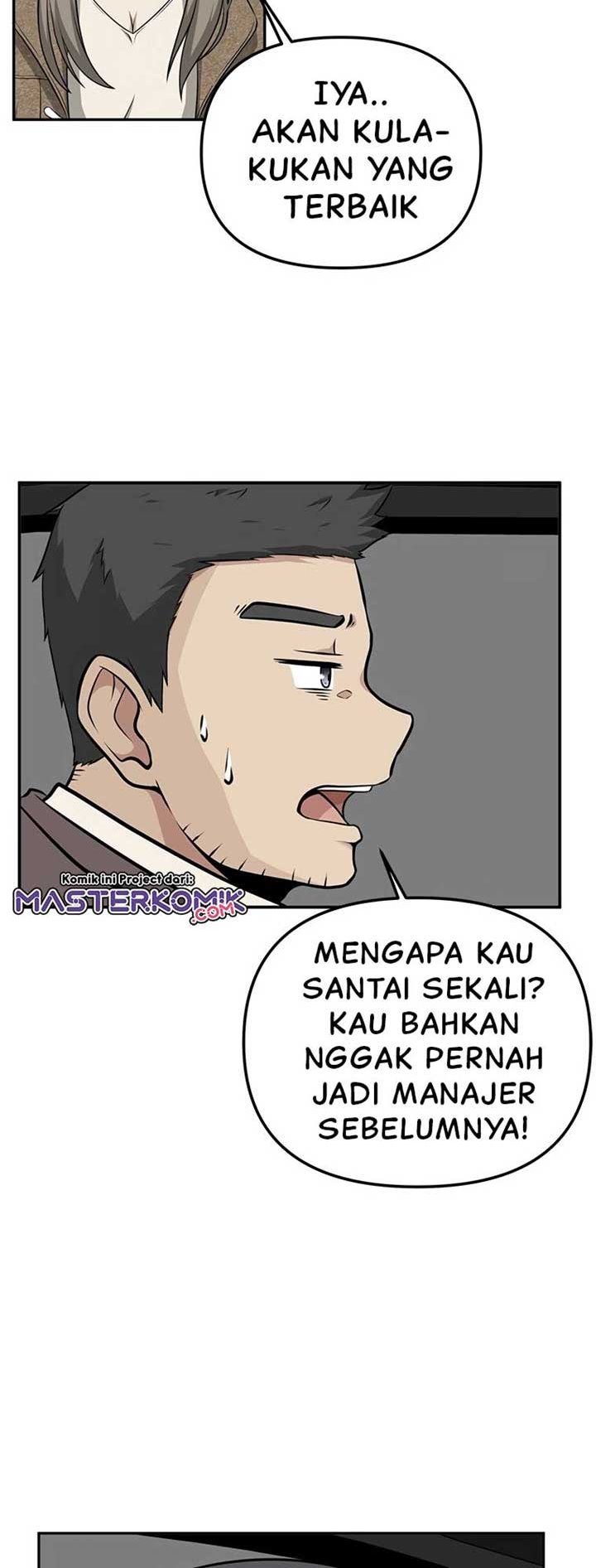Where Are You Looking, Manager?